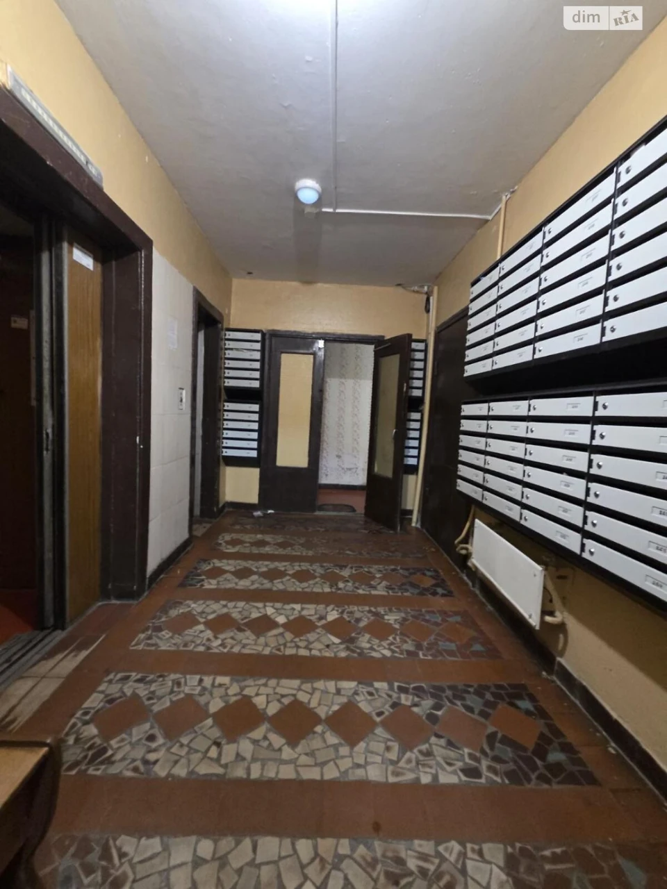 Apartment for Sale in Troyeschyna