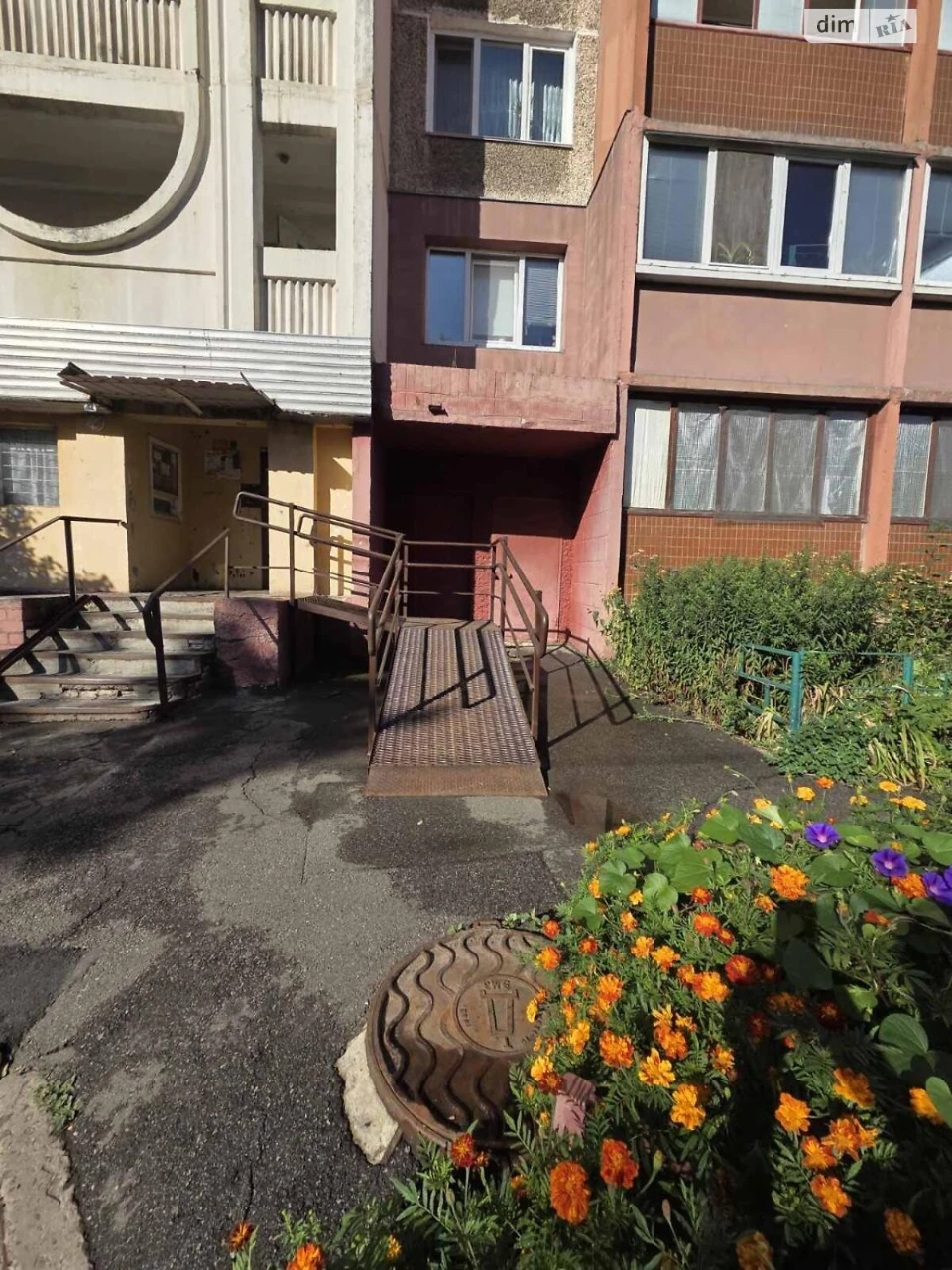 Apartment for Sale in Troyeschyna