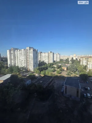 Apartment for Sale in Troyeschyna