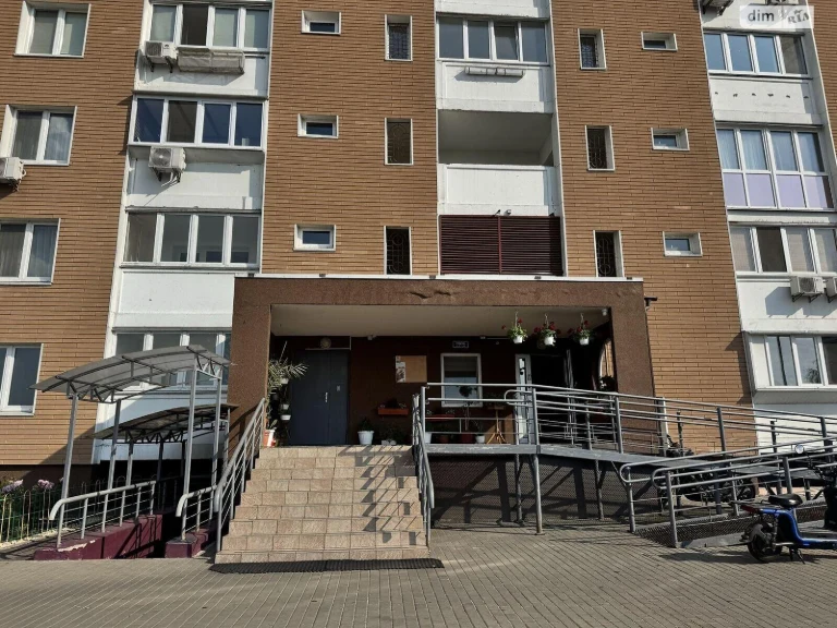 Apartment for Sale in Troschyna