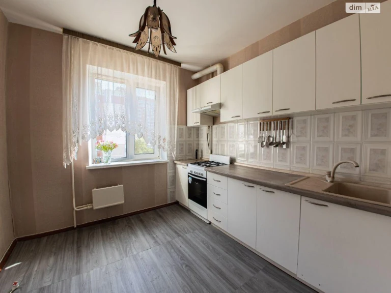 Apartment for Sale - Troschyna
