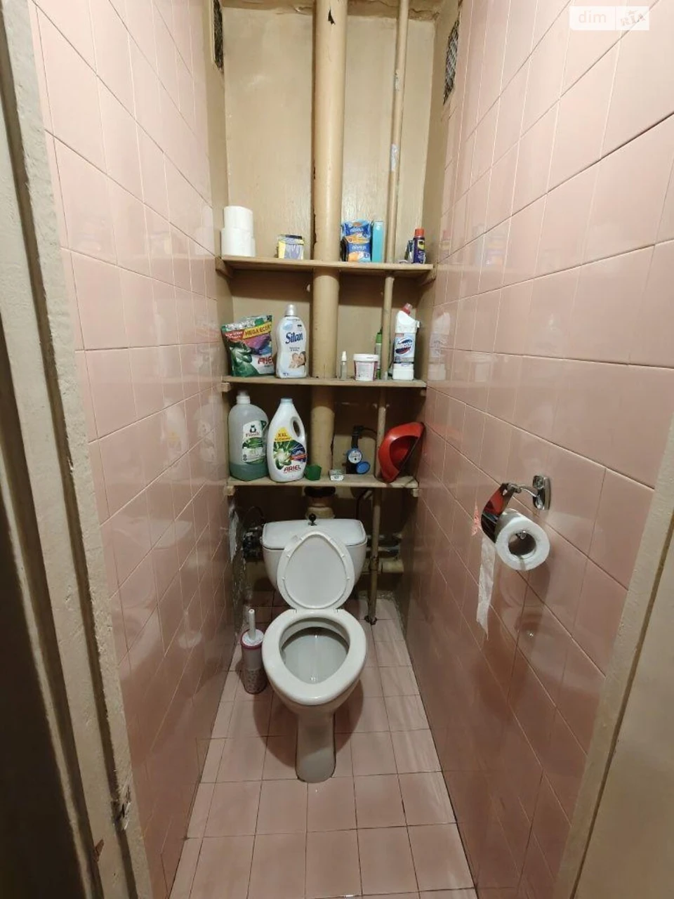 Apartment for Sale - Troyeshchyna