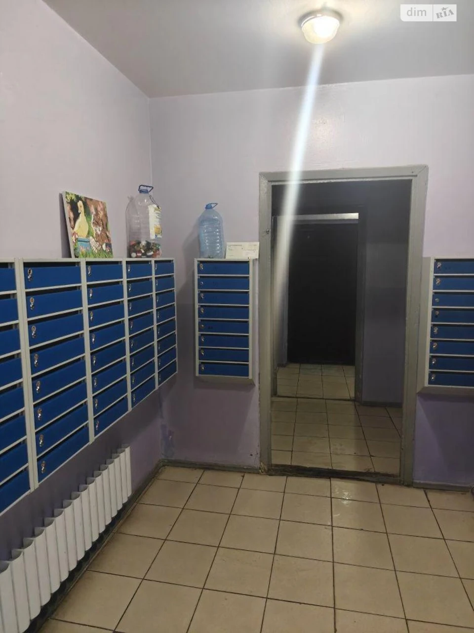 Apartment for Sale - Troyeshchyna
