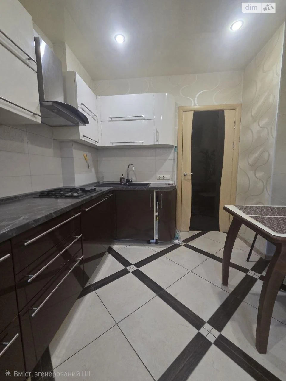 Продажа Квартира в Троєщині