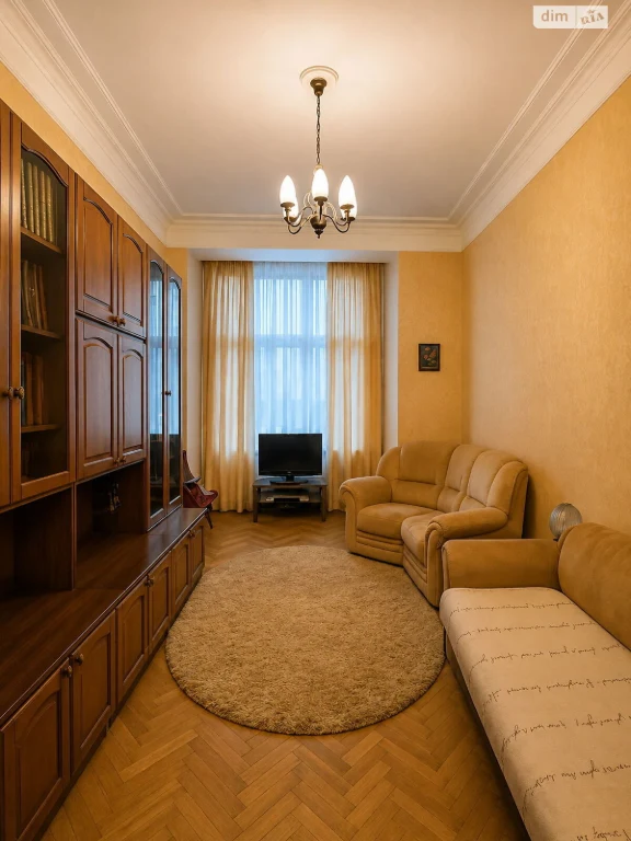 Apartment for Sale - Lypki