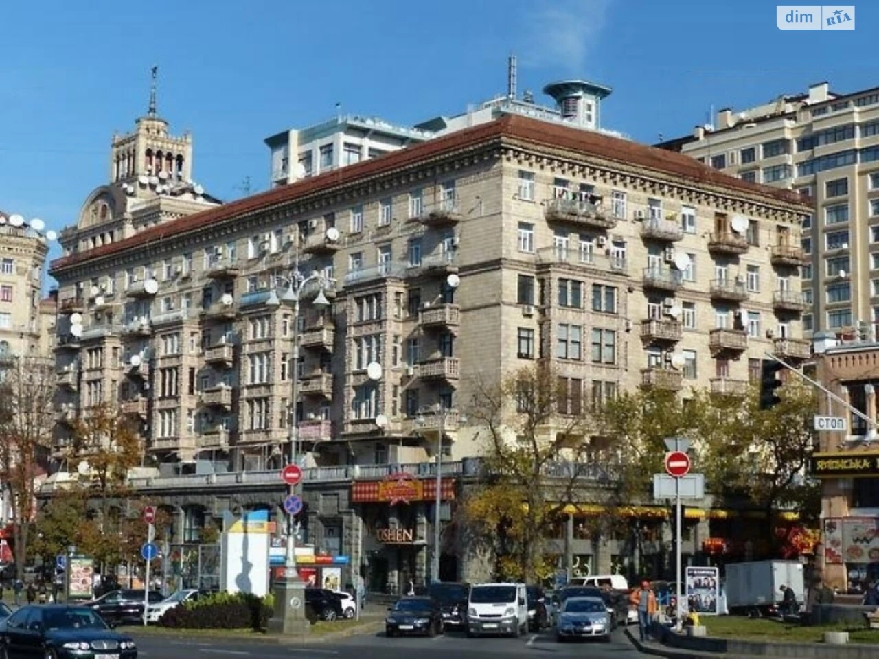 Продаж Квартира Липки