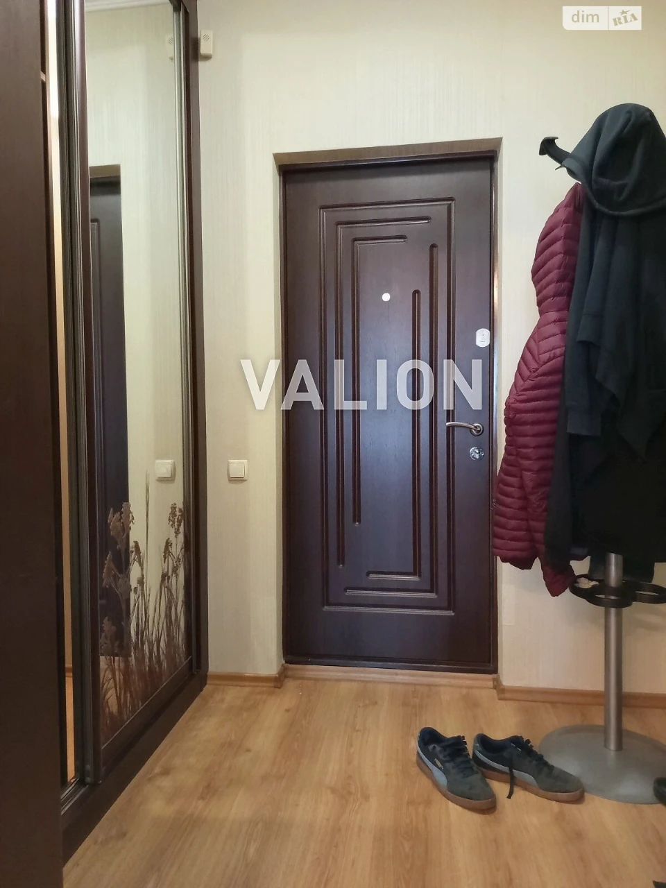 Продажа Квартиры Оболесь