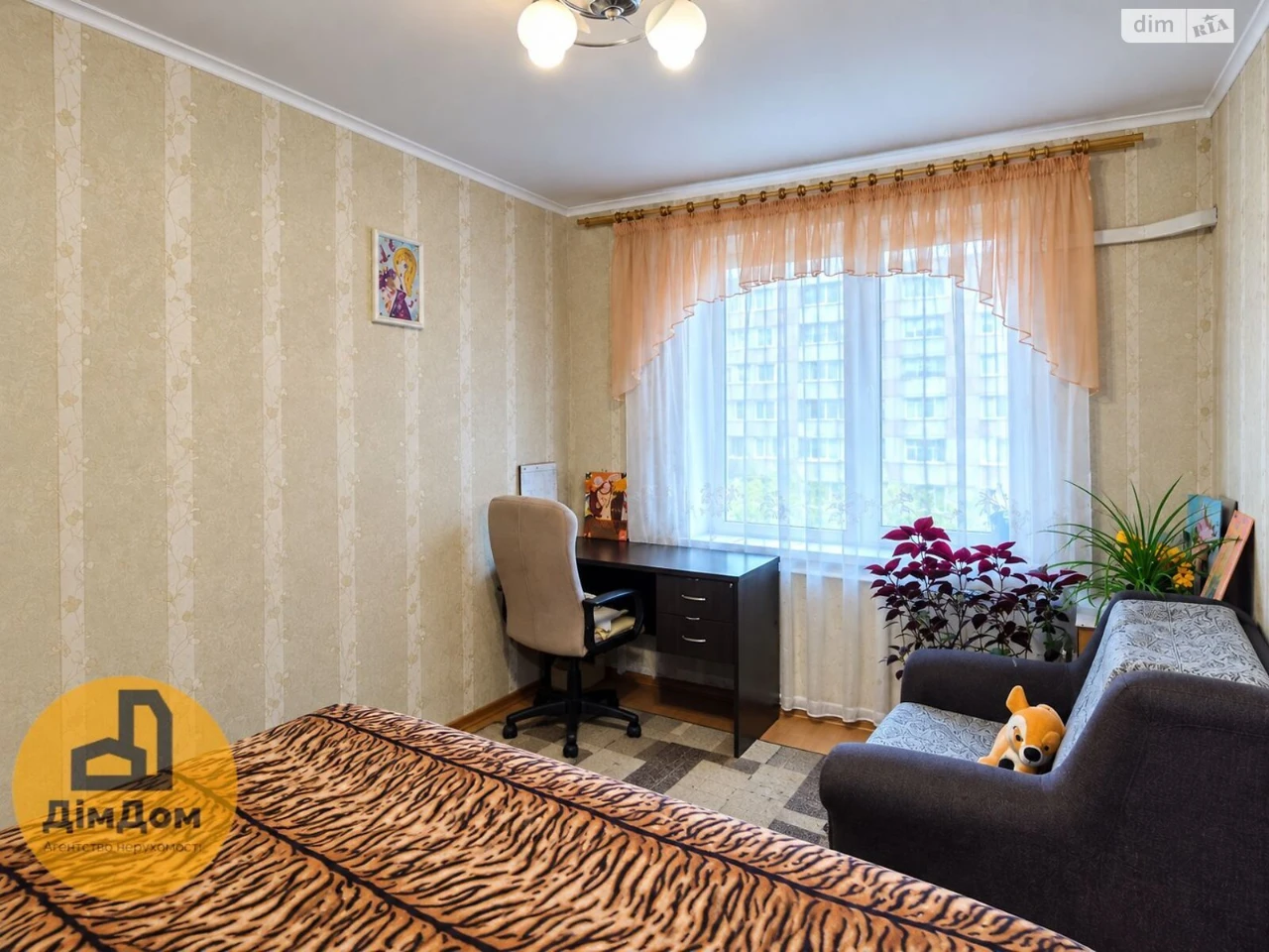 Продаж Квартира Оболонь