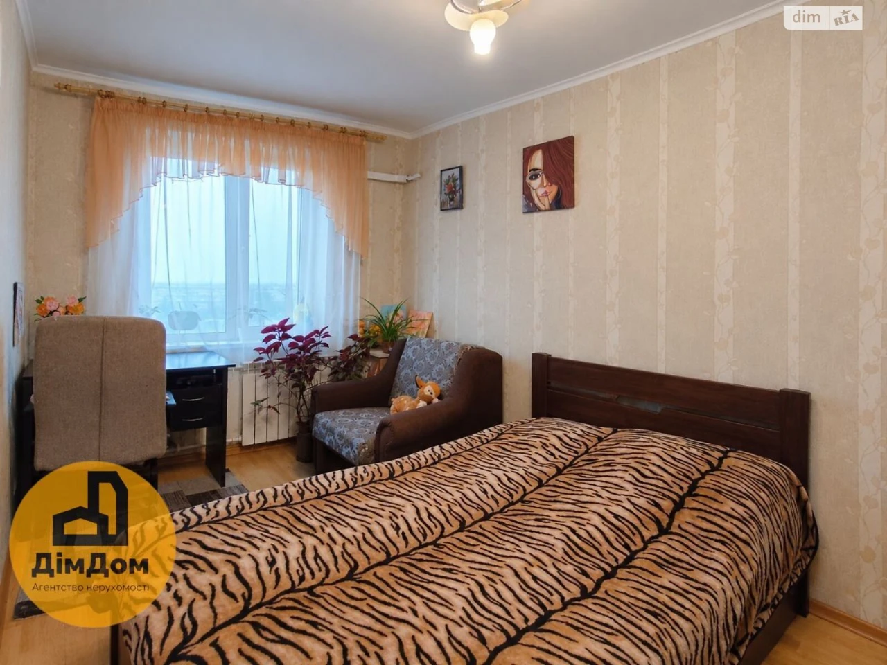 Продаж Квартира Оболонь
