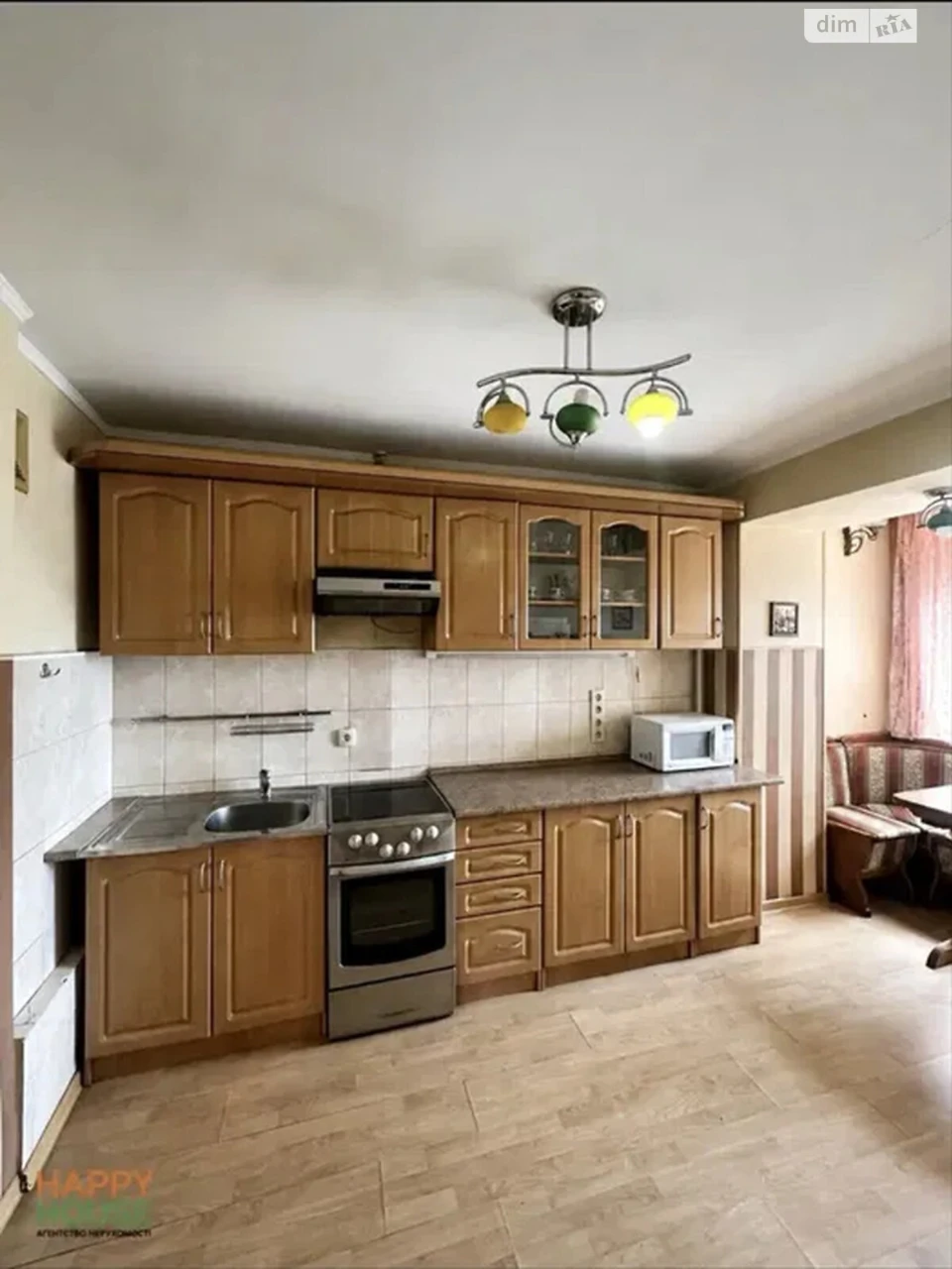 Продається квартира, Мінський Масив
