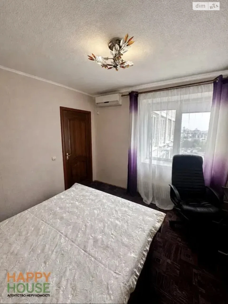Продається квартира, Мінський Масив