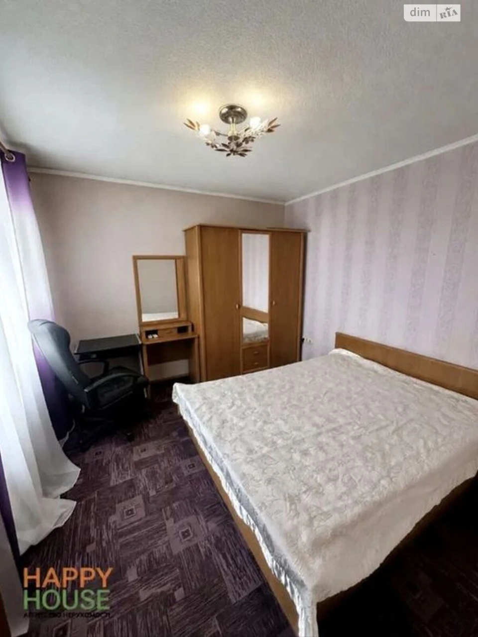 Продається квартира, Мінський Масив