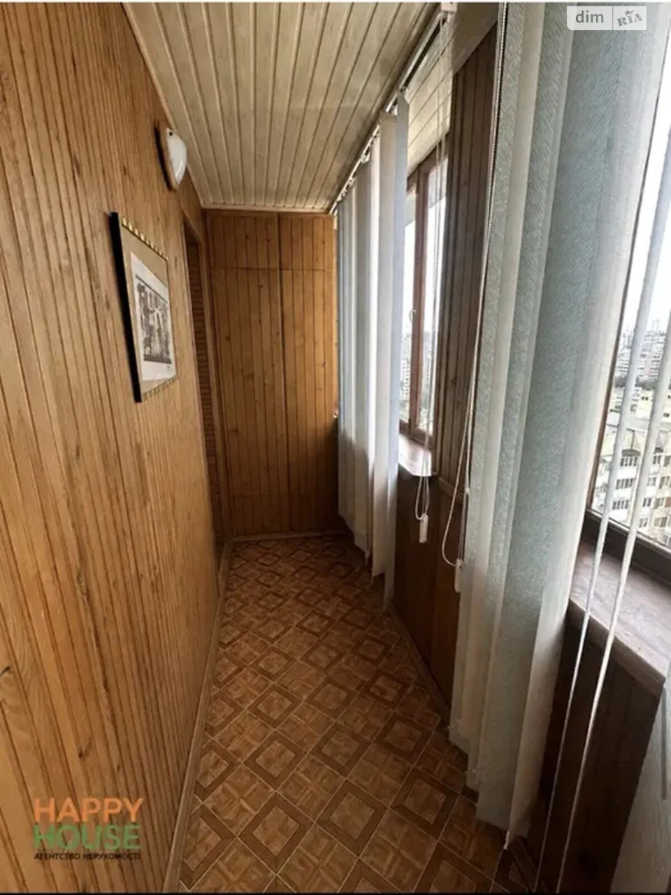 Продається квартира, Мінський Масив