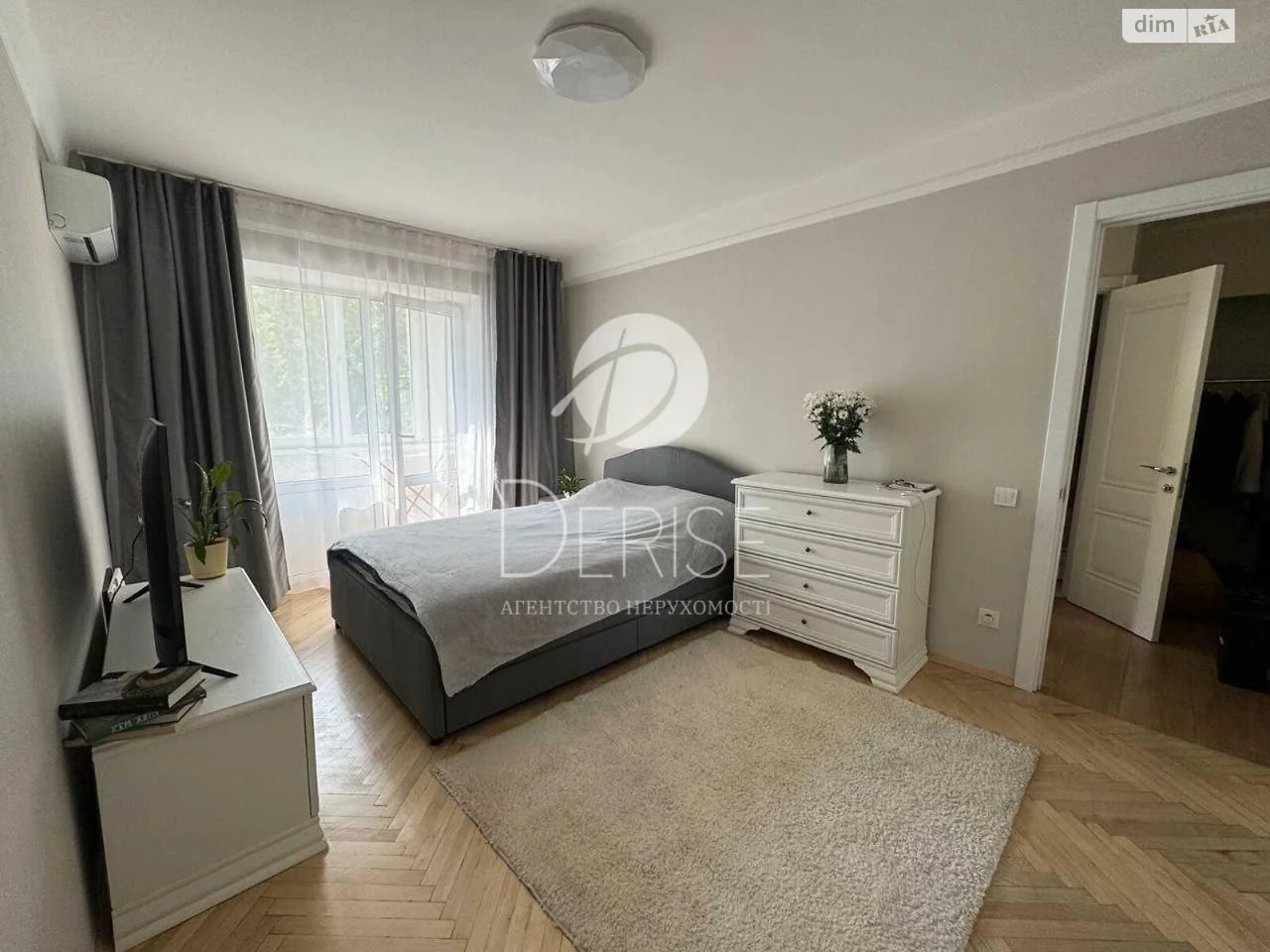 Apartment for Sale - Svytshyns'kyi