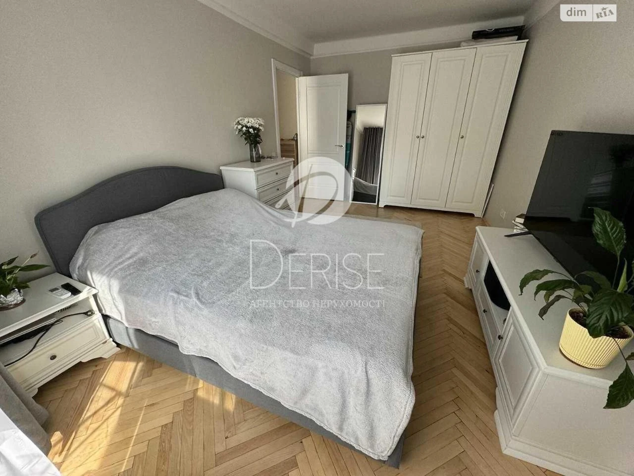 Apartment for Sale - Svytshyns'kyi