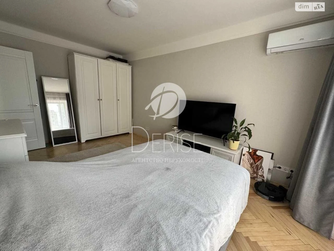 Apartment for Sale - Svytshyns'kyi