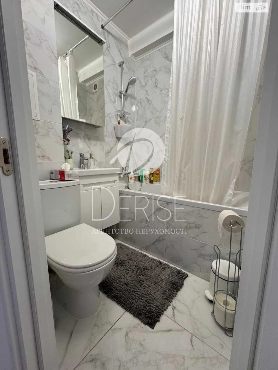 Apartment for Sale - Svytshyns'kyi