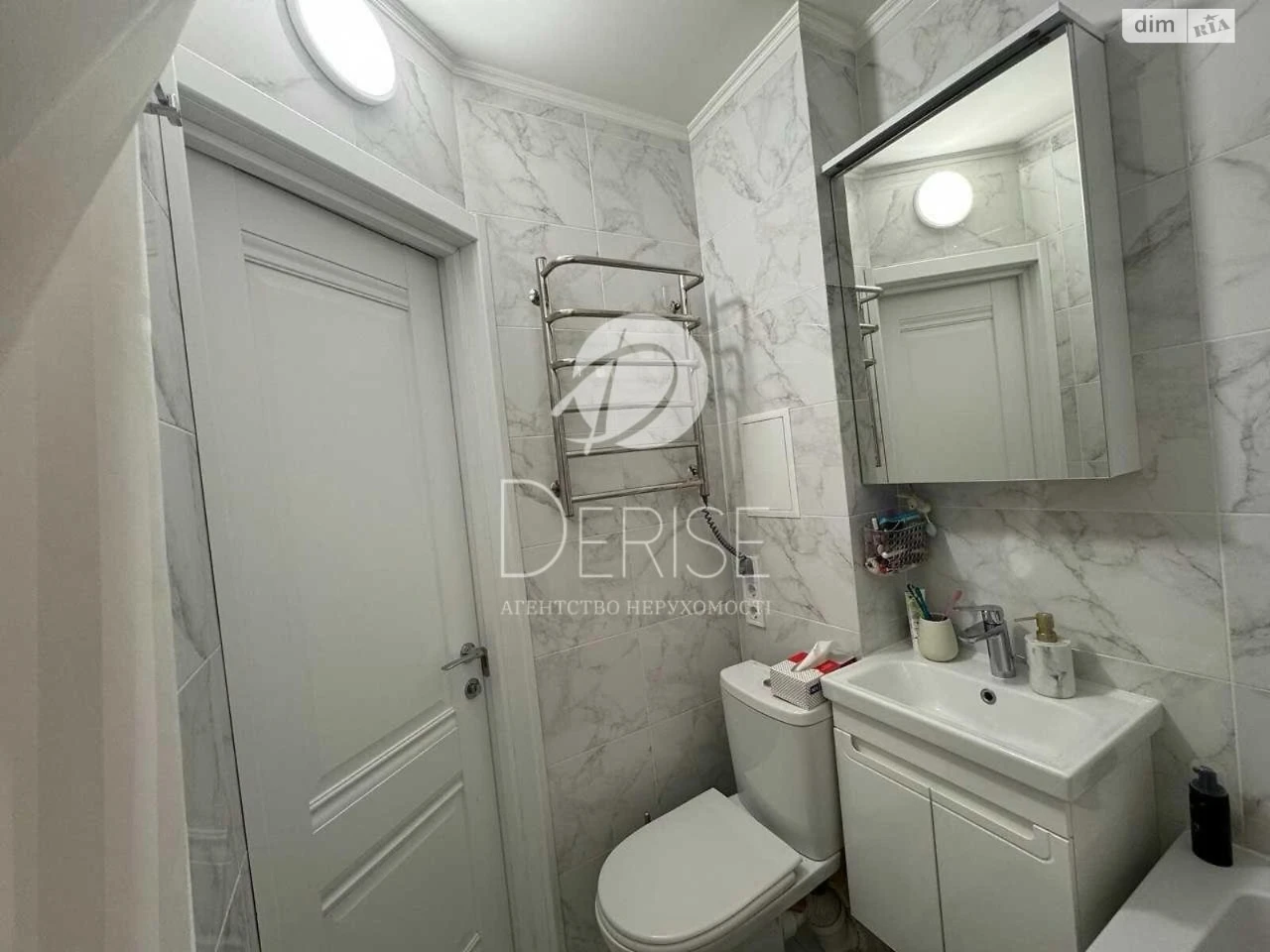 Apartment for Sale - Svytshyns'kyi