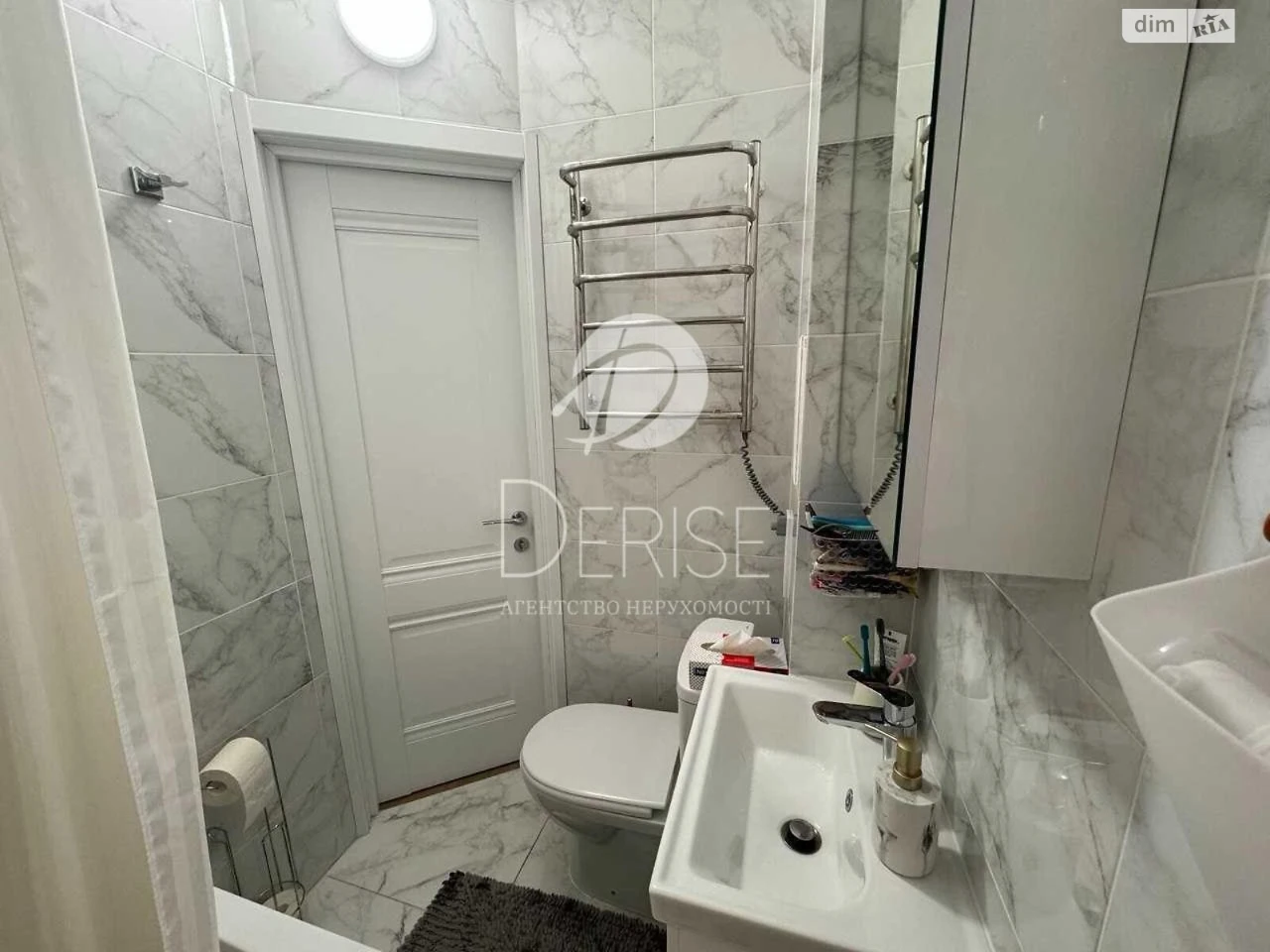 Apartment for Sale - Svytshyns'kyi