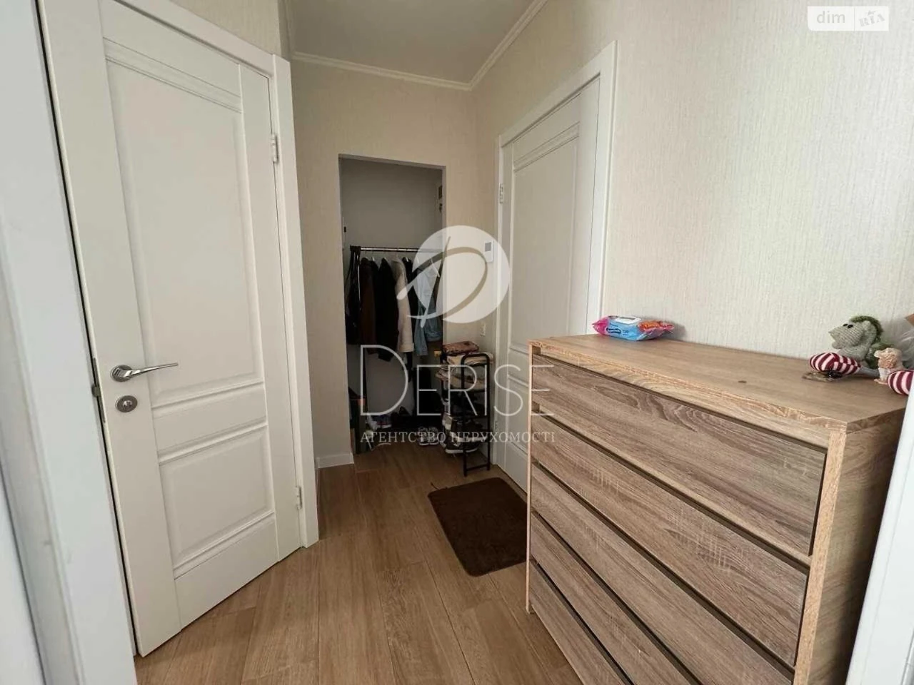 Apartment for Sale - Svytshyns'kyi