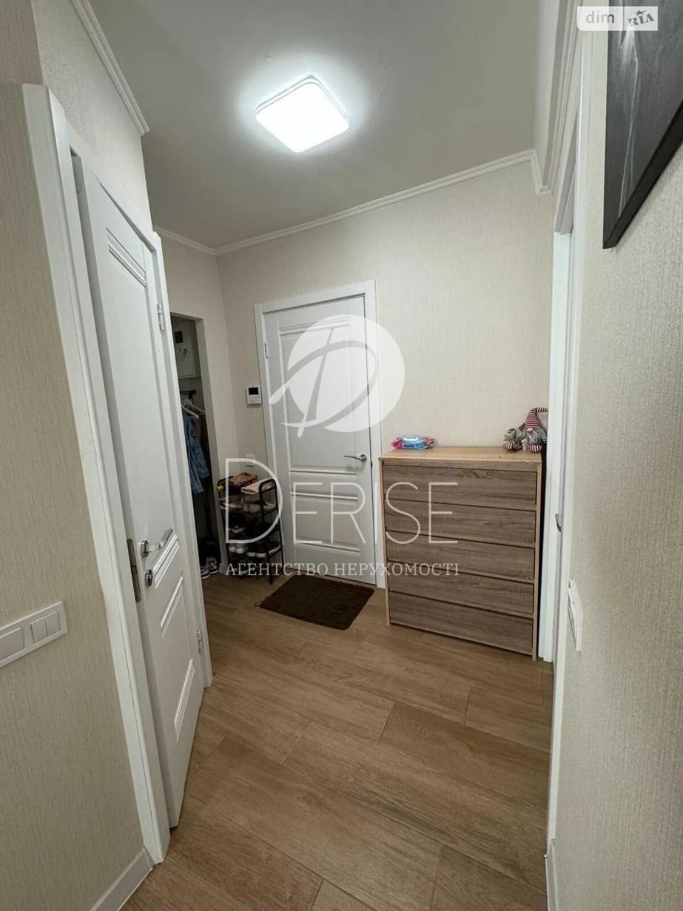 Apartment for Sale - Svytshyns'kyi