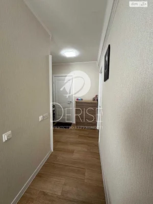 Apartment for Sale - Svytshyns'kyi