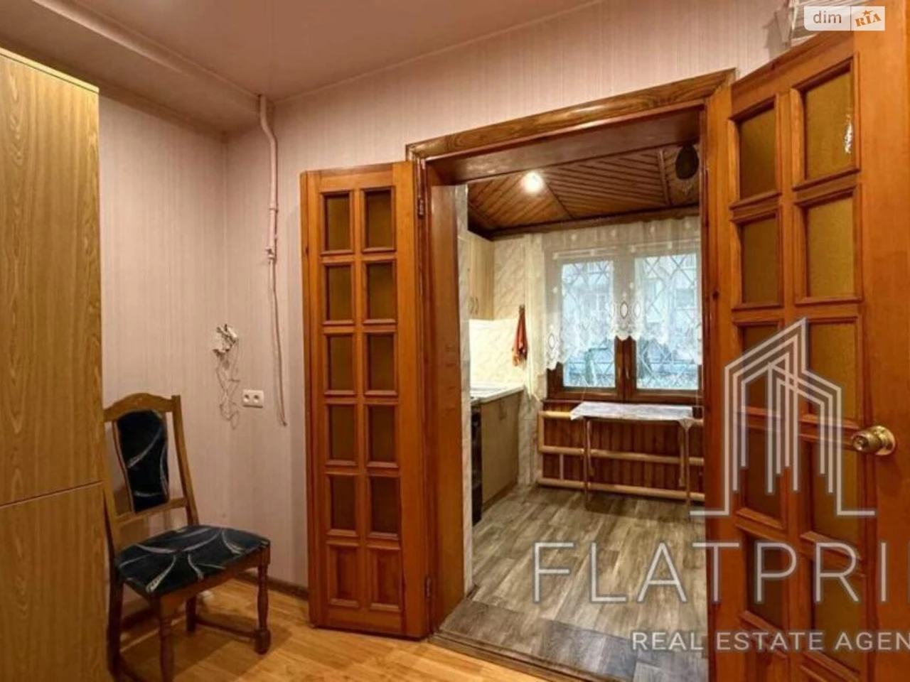 Продается Квартира в Солом'янском