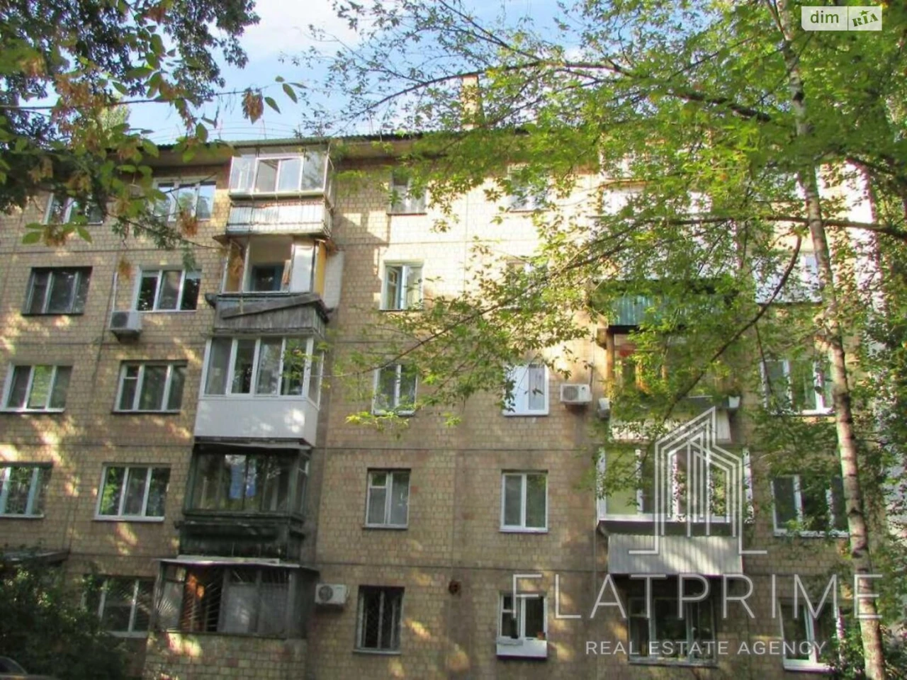 Продается Квартира в Солом'янском