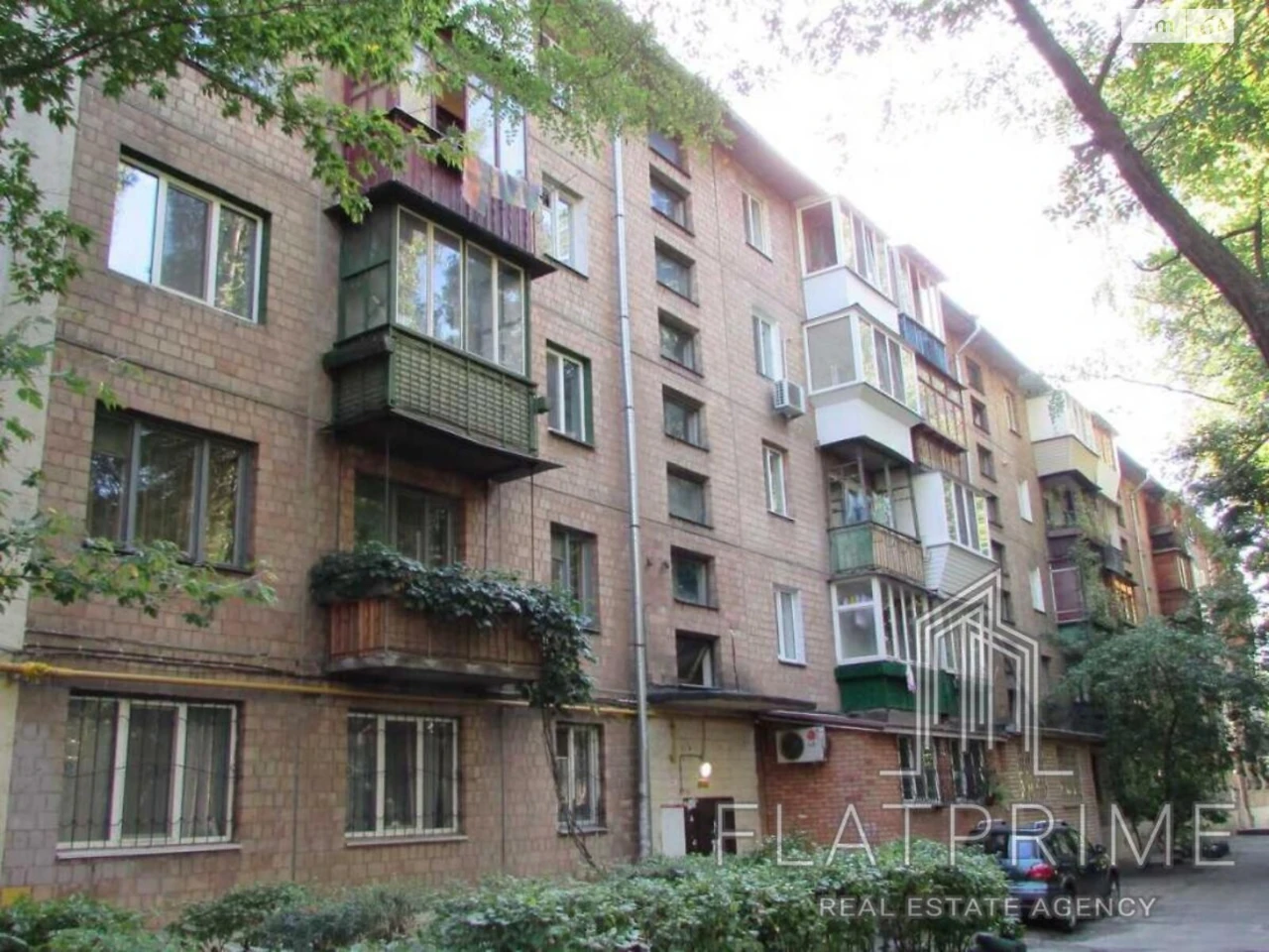 Продается Квартира в Солом'янском