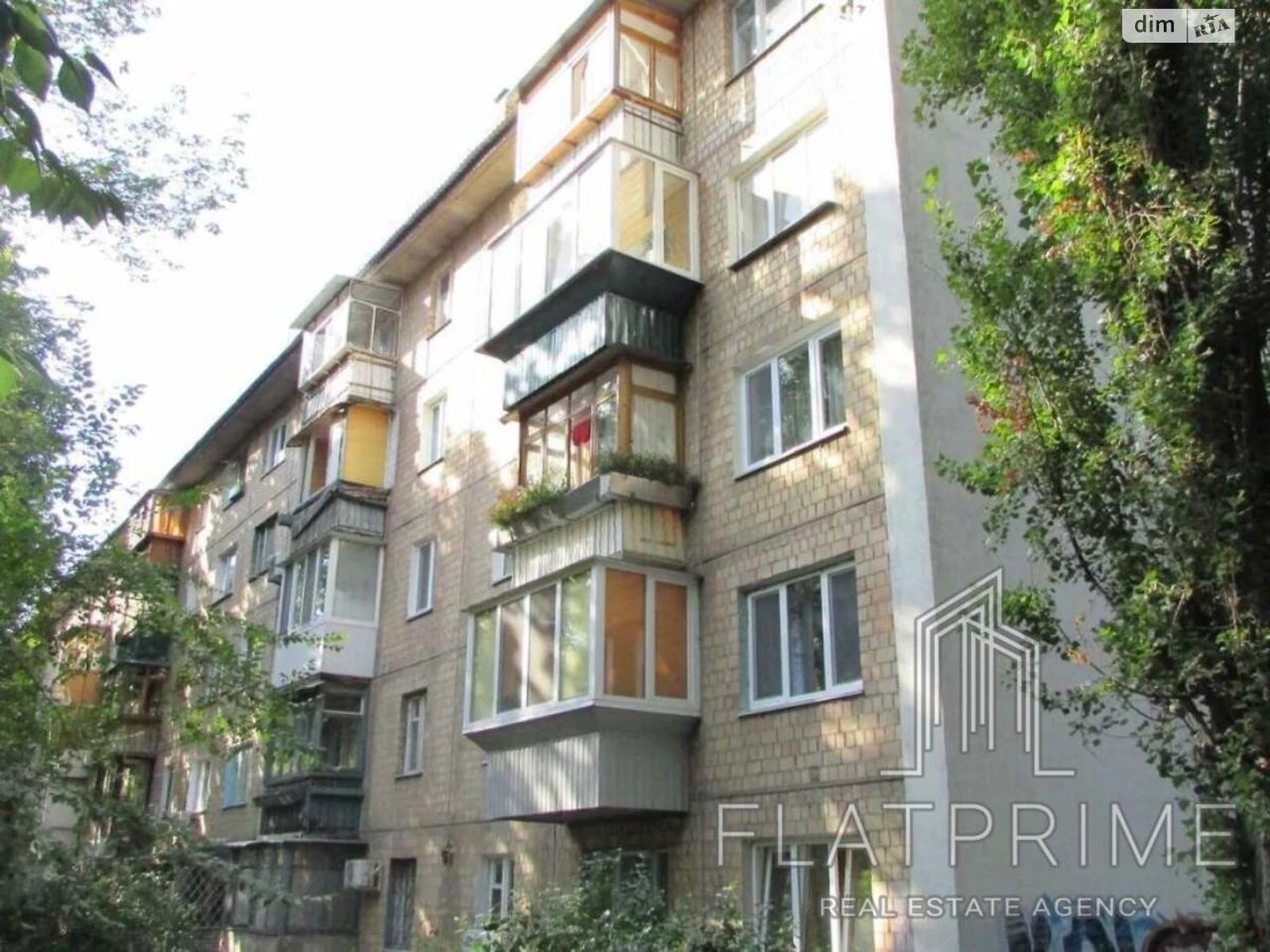 Продается Квартира в Солом'янском