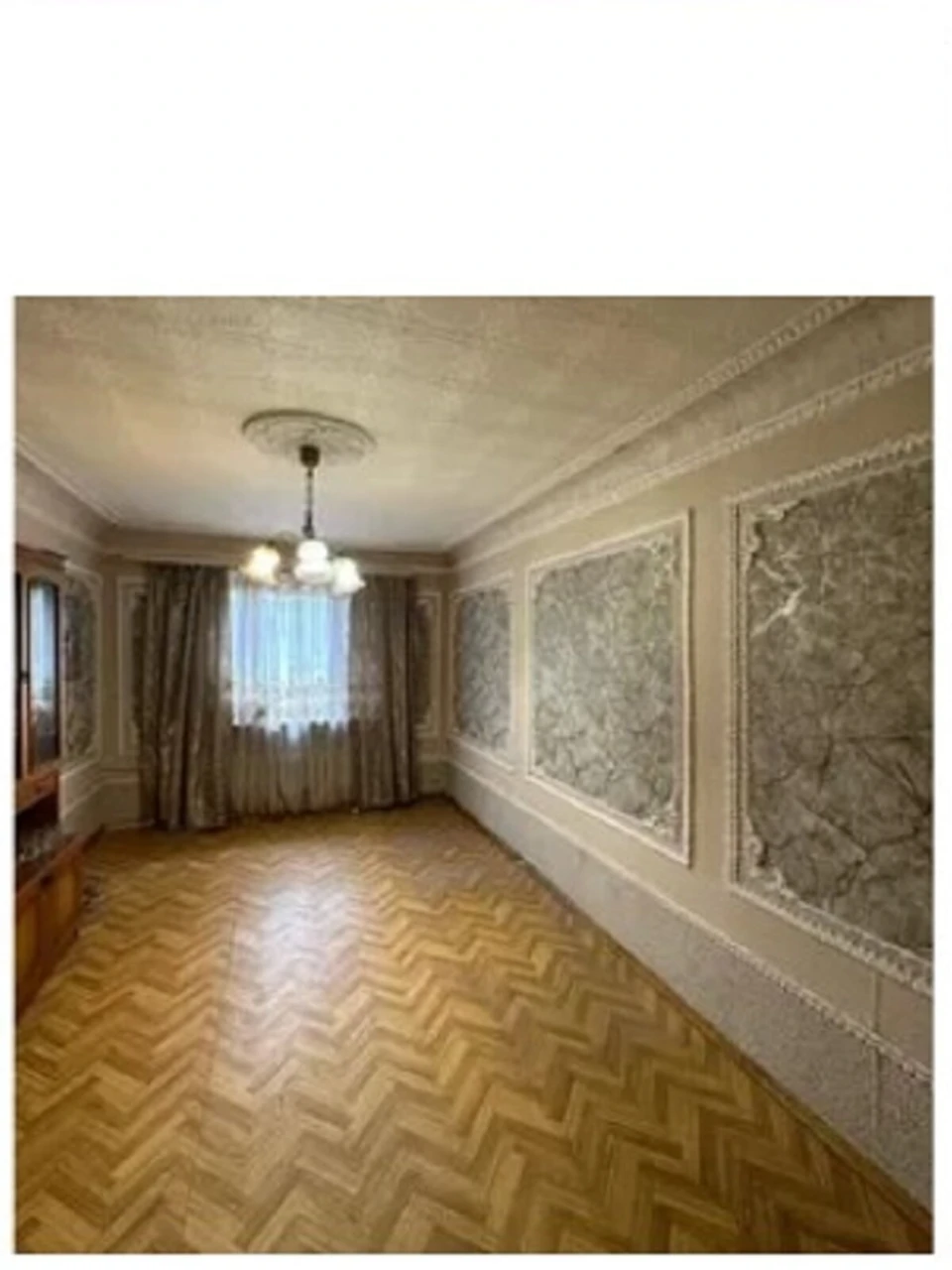 Apartment for Sale in Demianka