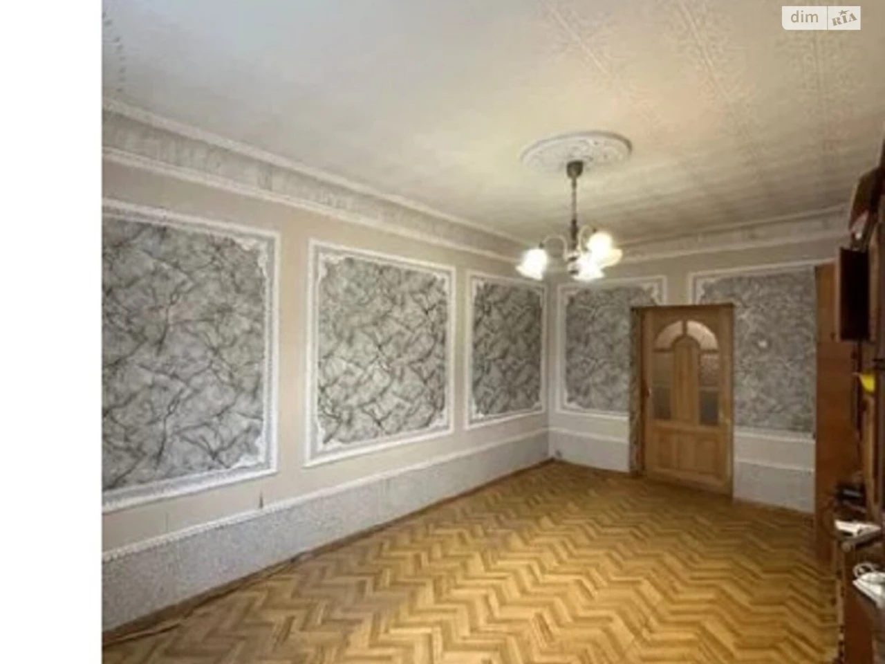 Apartment for Sale in Demianka
