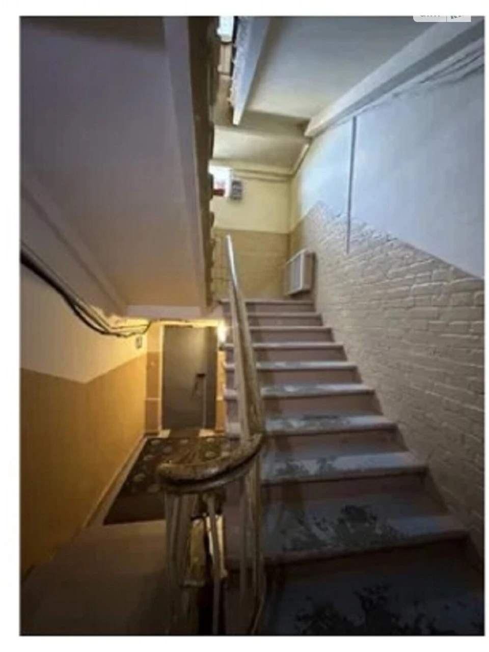 Apartment for Sale in Demianka