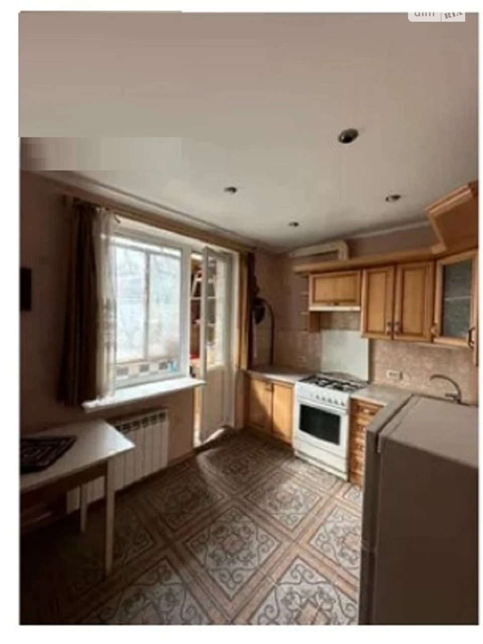 Apartment for Sale in Demianka