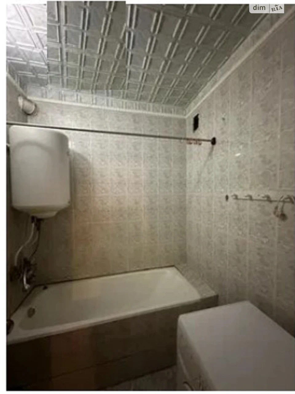 Apartment for Sale in Demianka