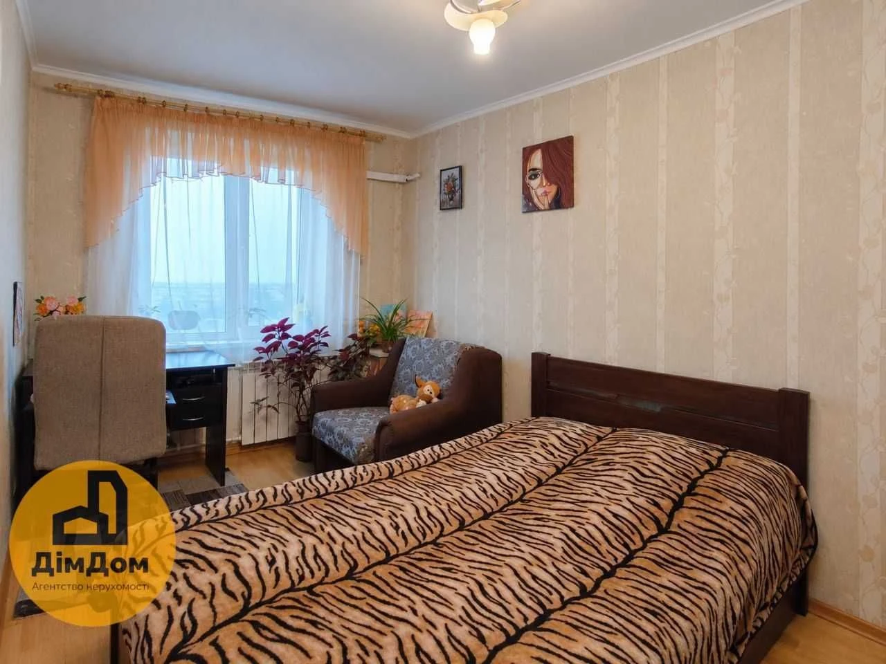 Продається 2-кімнатна квартира вул. Левка Лук'яненка (Марша