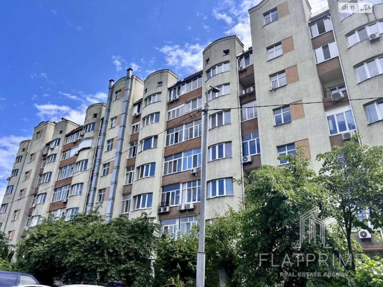 Продажа Квартира в Нивках