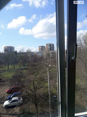 Продажа Квартиры Нові Дома