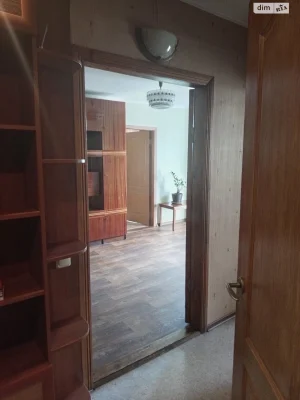 Продажа Квартиры Нові Дома