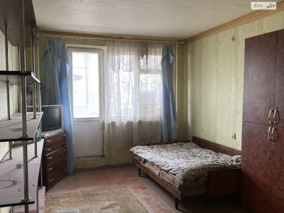 Apartment for Sale - Saltytsky
