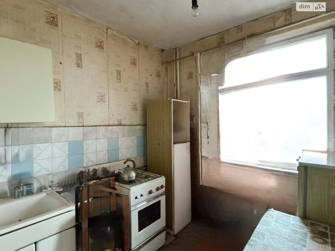 Apartment for Sale - Saltytsky