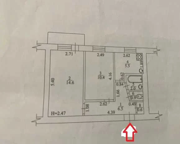 Срочно Продам 2х Комнатную Квартиру Клочковская Новгородская