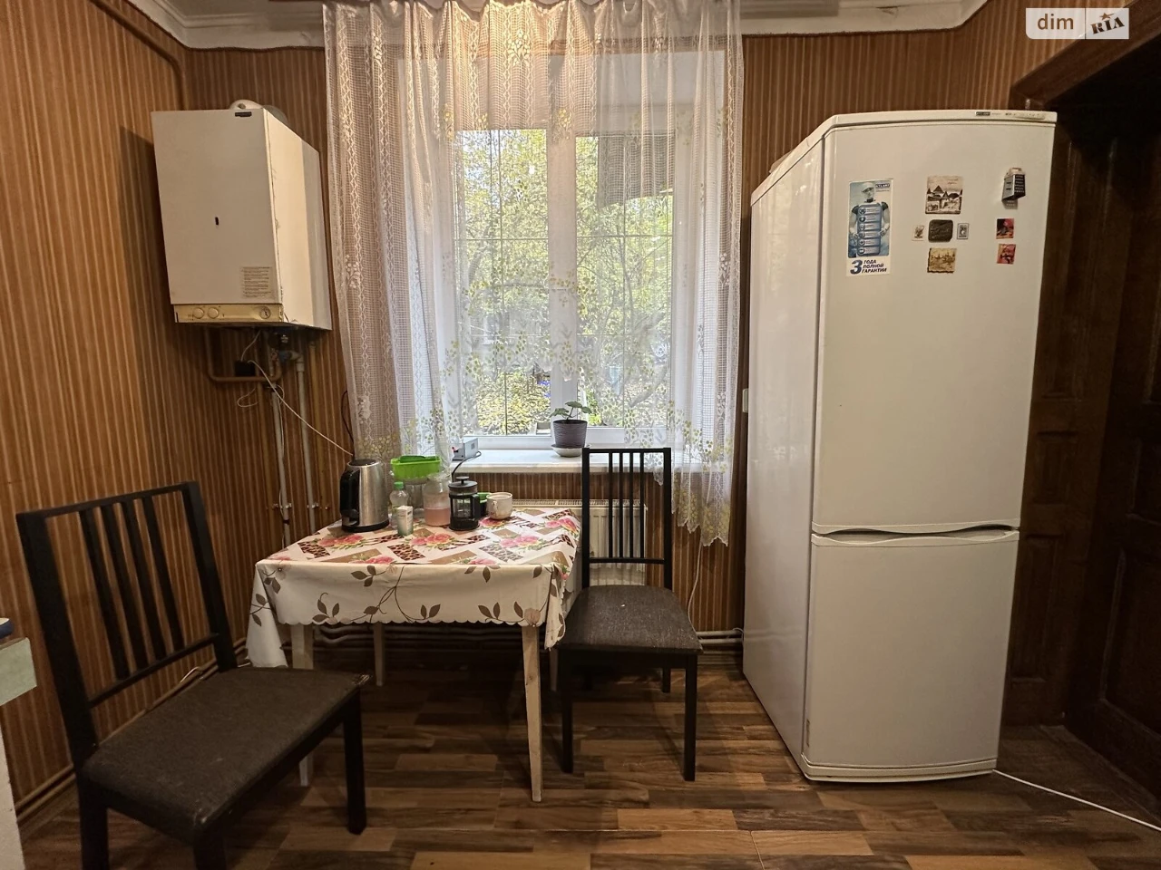 Довгострокова Оренда Кімната Дружба