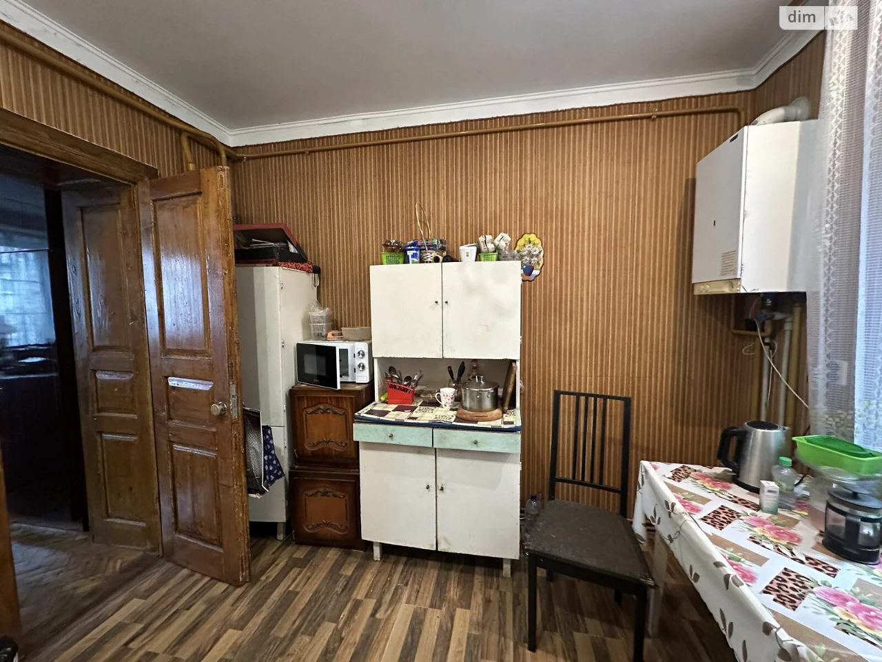Довгострокова Оренда Кімната Дружба