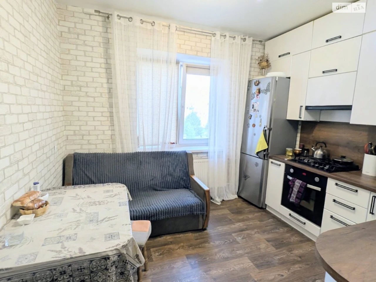 Apartment for Sale – Levnevsky