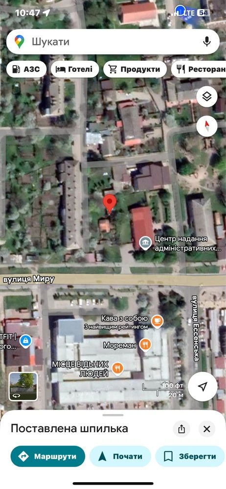 Продам місце під гараж