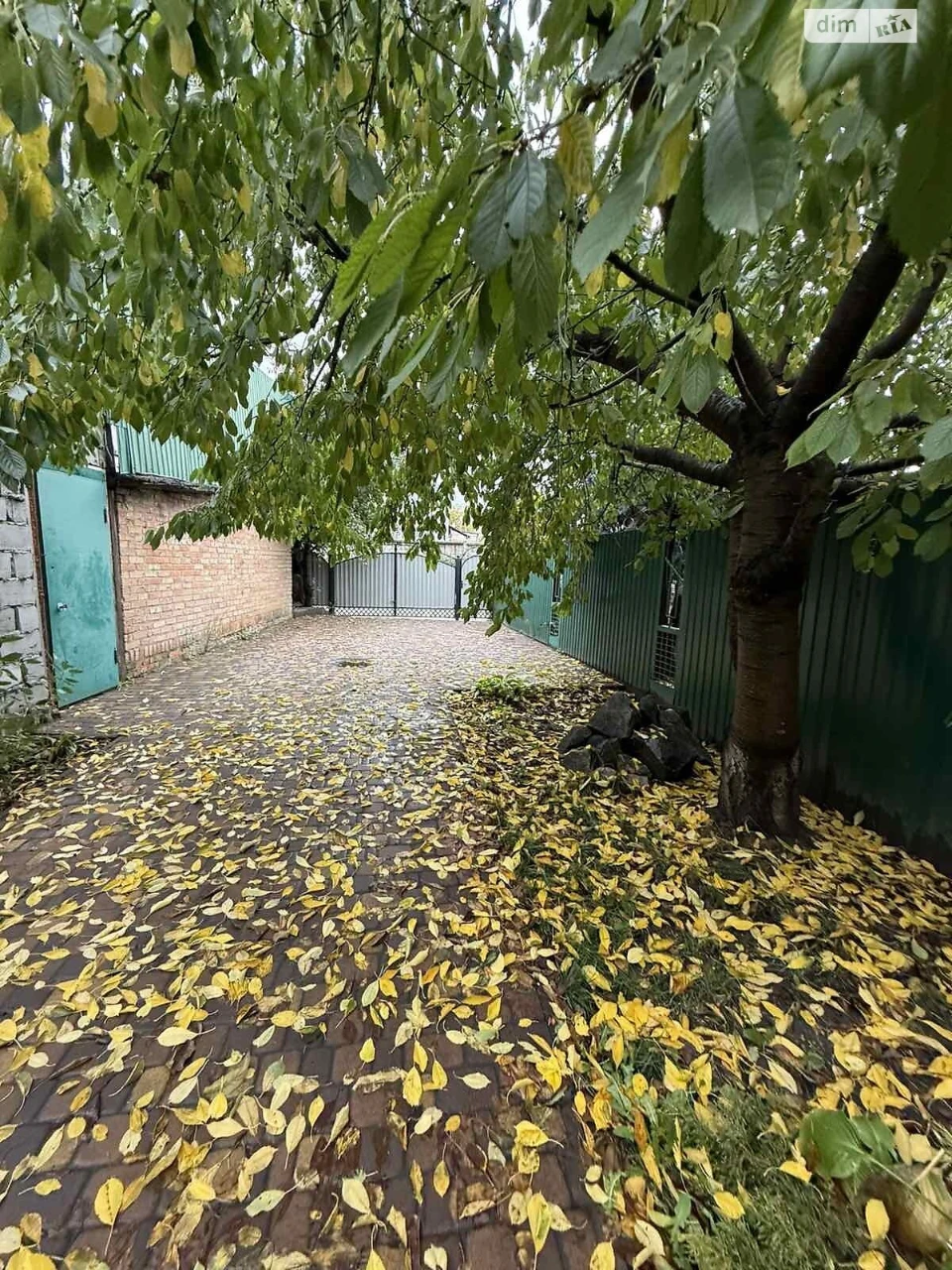 Продаж частини будинку