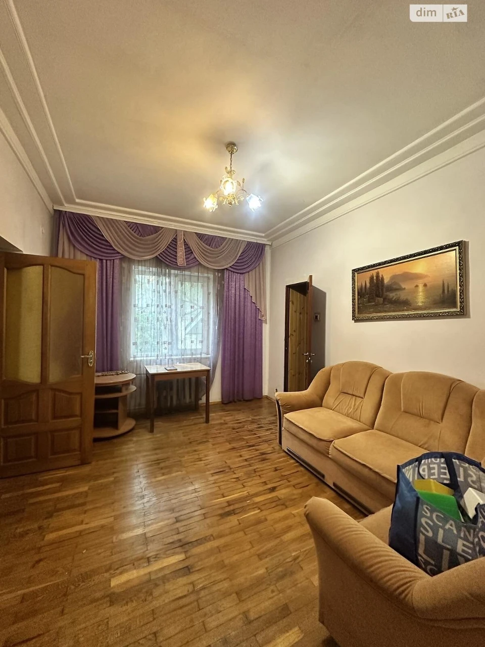Продаж частини будинку
