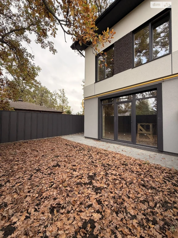 Townhouse for Sale