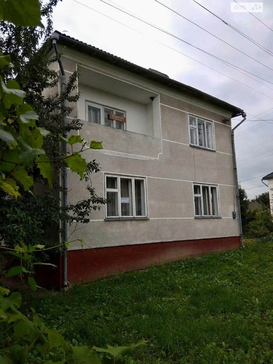 Продаж Дім